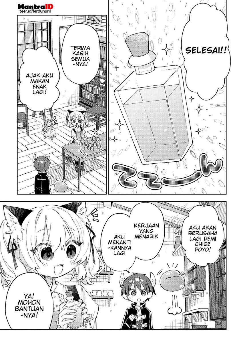 Nekomimi Shoujo wa Mori de Slow Life wo Okuritai: Mofumofu wa Shomou Shimashita ga, Seijo to ka Ouji-sama to ka wa Chuumongai desu Chapter 11.2