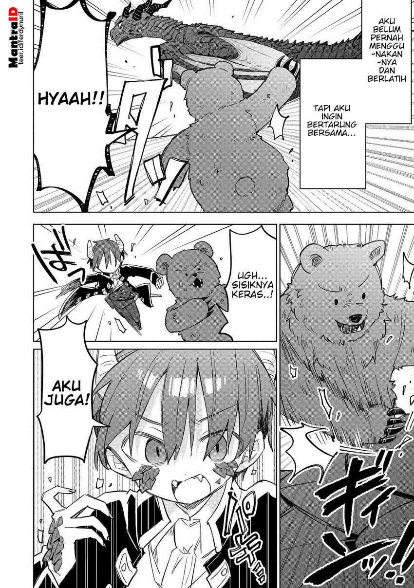 Nekomimi Shoujo wa Mori de Slow Life wo Okuritai: Mofumofu wa Shomou Shimashita ga, Seijo to ka Ouji-sama to ka wa Chuumongai desu Chapter 12.1