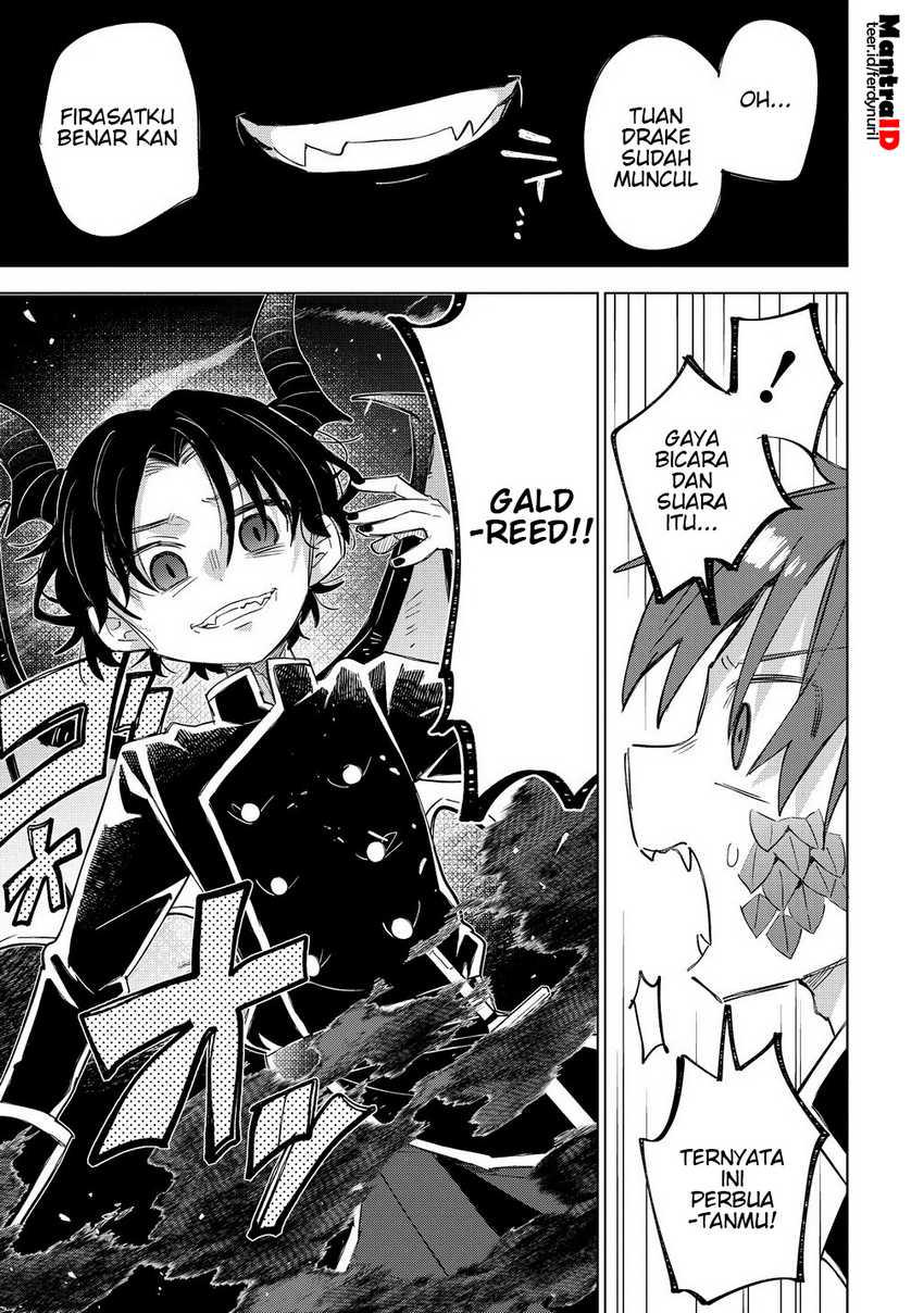 Nekomimi Shoujo wa Mori de Slow Life wo Okuritai: Mofumofu wa Shomou Shimashita ga, Seijo to ka Ouji-sama to ka wa Chuumongai desu Chapter 12.1