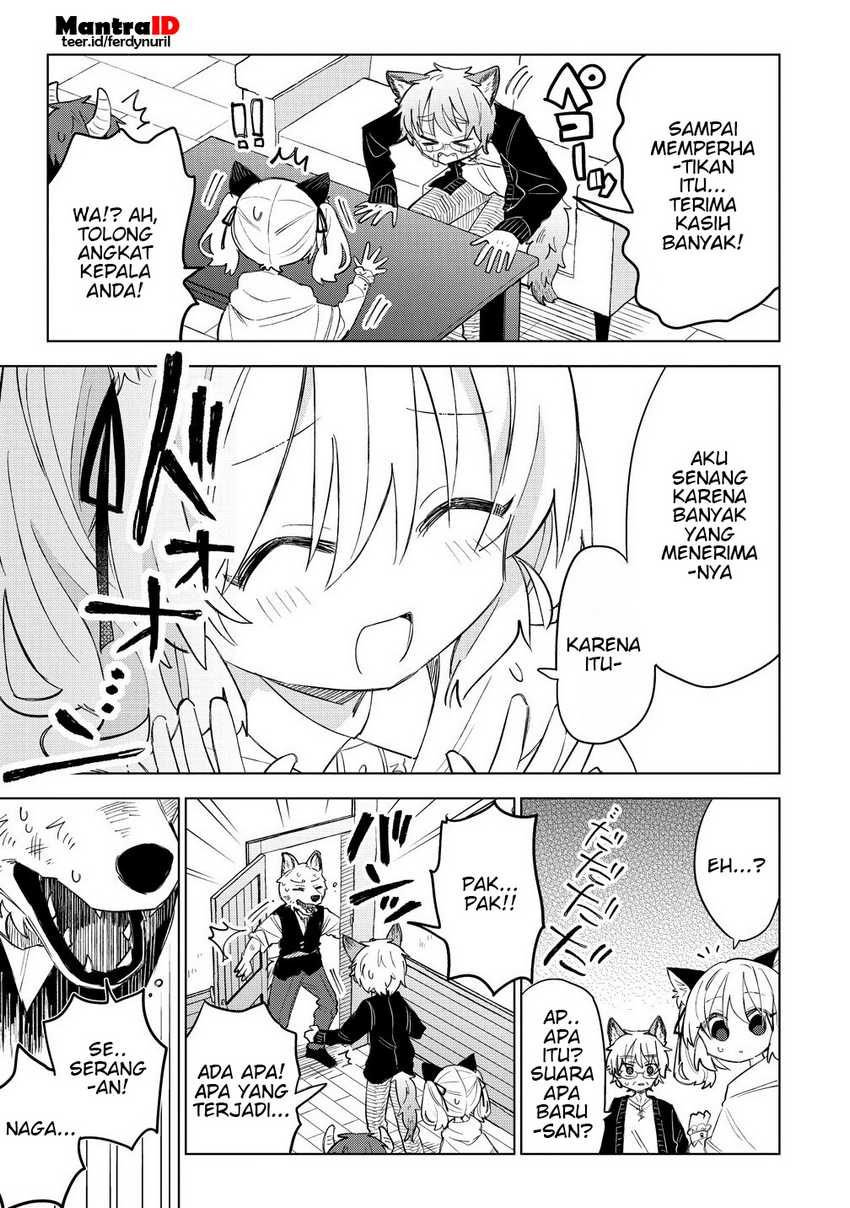 Nekomimi Shoujo wa Mori de Slow Life wo Okuritai: Mofumofu wa Shomou Shimashita ga, Seijo to ka Ouji-sama to ka wa Chuumongai desu Chapter 12.1