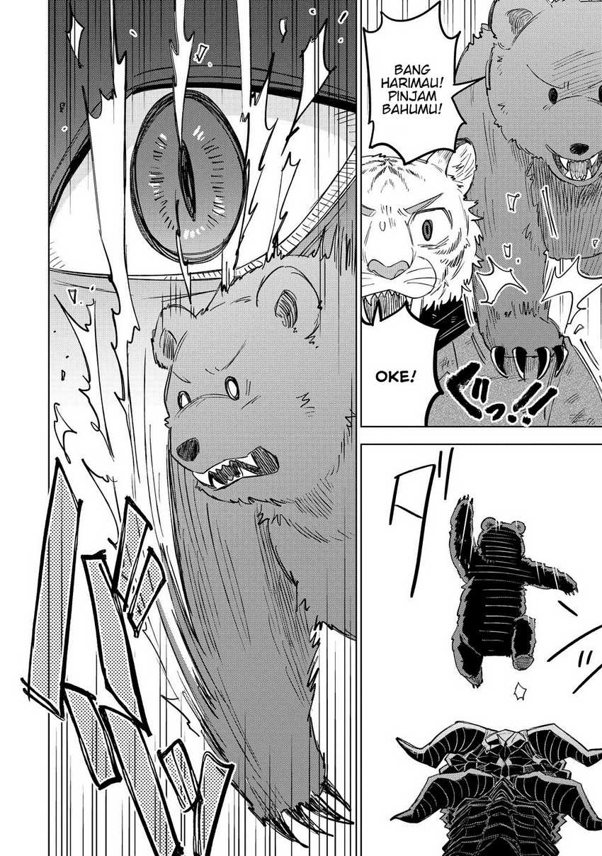 Nekomimi Shoujo wa Mori de Slow Life wo Okuritai: Mofumofu wa Shomou Shimashita ga, Seijo to ka Ouji-sama to ka wa Chuumongai desu Chapter 12.2