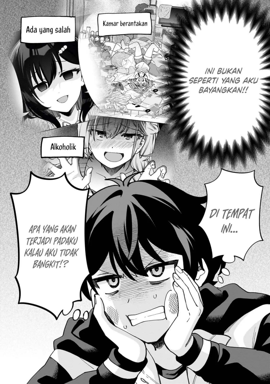 Net no Oshi to Real no Oshi ga Tonari ni Hikkoshite Kita Chapter 11 page 26