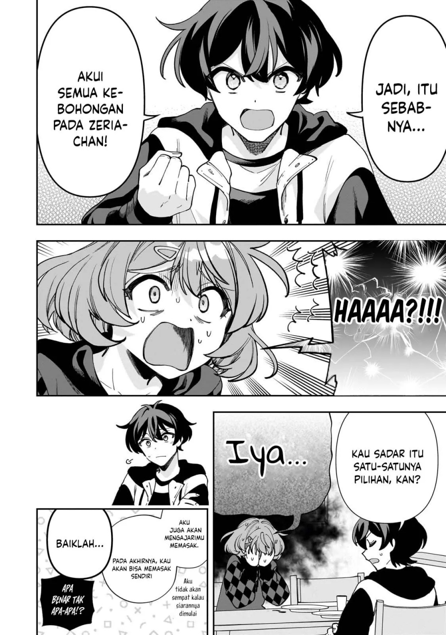 Net no Oshi to Real no Oshi ga Tonari ni Hikkoshite Kita Chapter 11 page 32