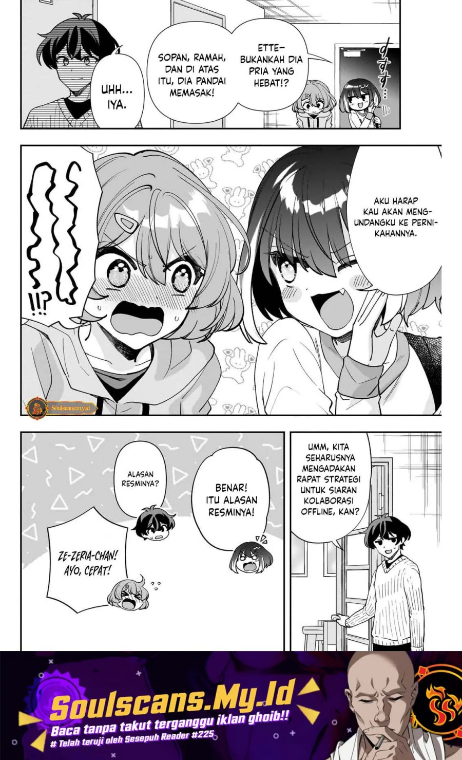 Net no Oshi to Real no Oshi ga Tonari ni Hikkoshite Kita Chapter 11 page 44
