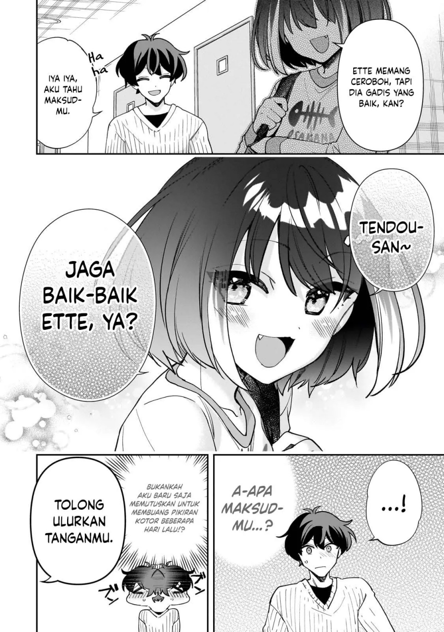 Net no Oshi to Real no Oshi ga Tonari ni Hikkoshite Kita Chapter 11 page 52