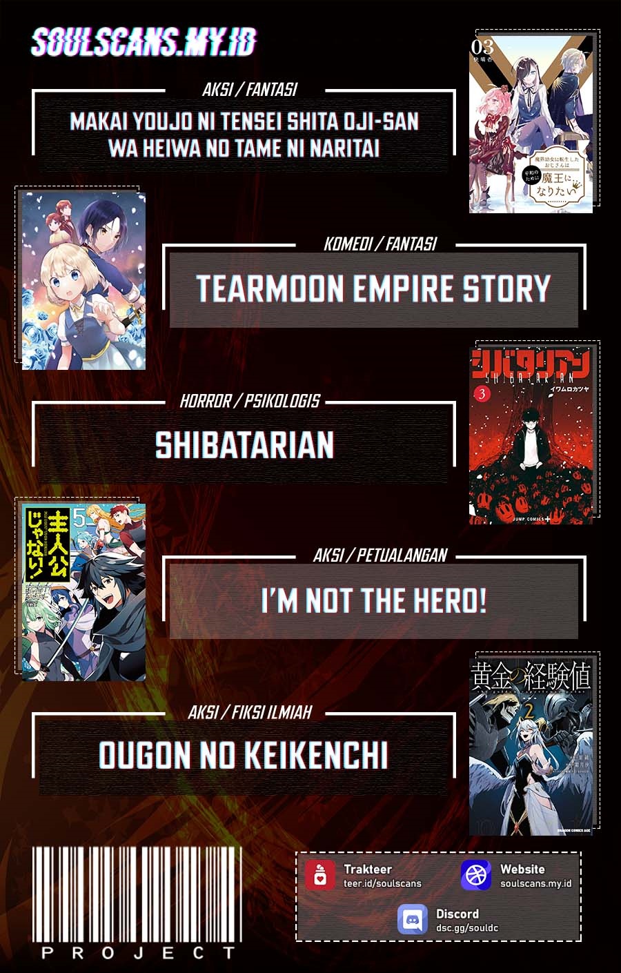 Net no Oshi to Real no Oshi ga Tonari ni Hikkoshite Kita Chapter 11 page 66