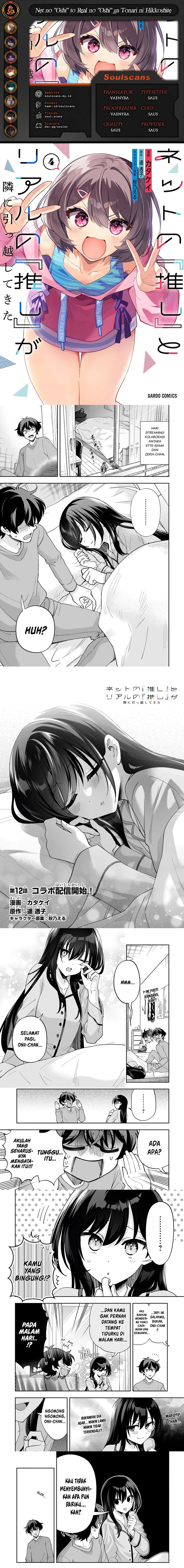Net no Oshi to Real no Oshi ga Tonari ni Hikkoshite Kita Chapter 12 page 2