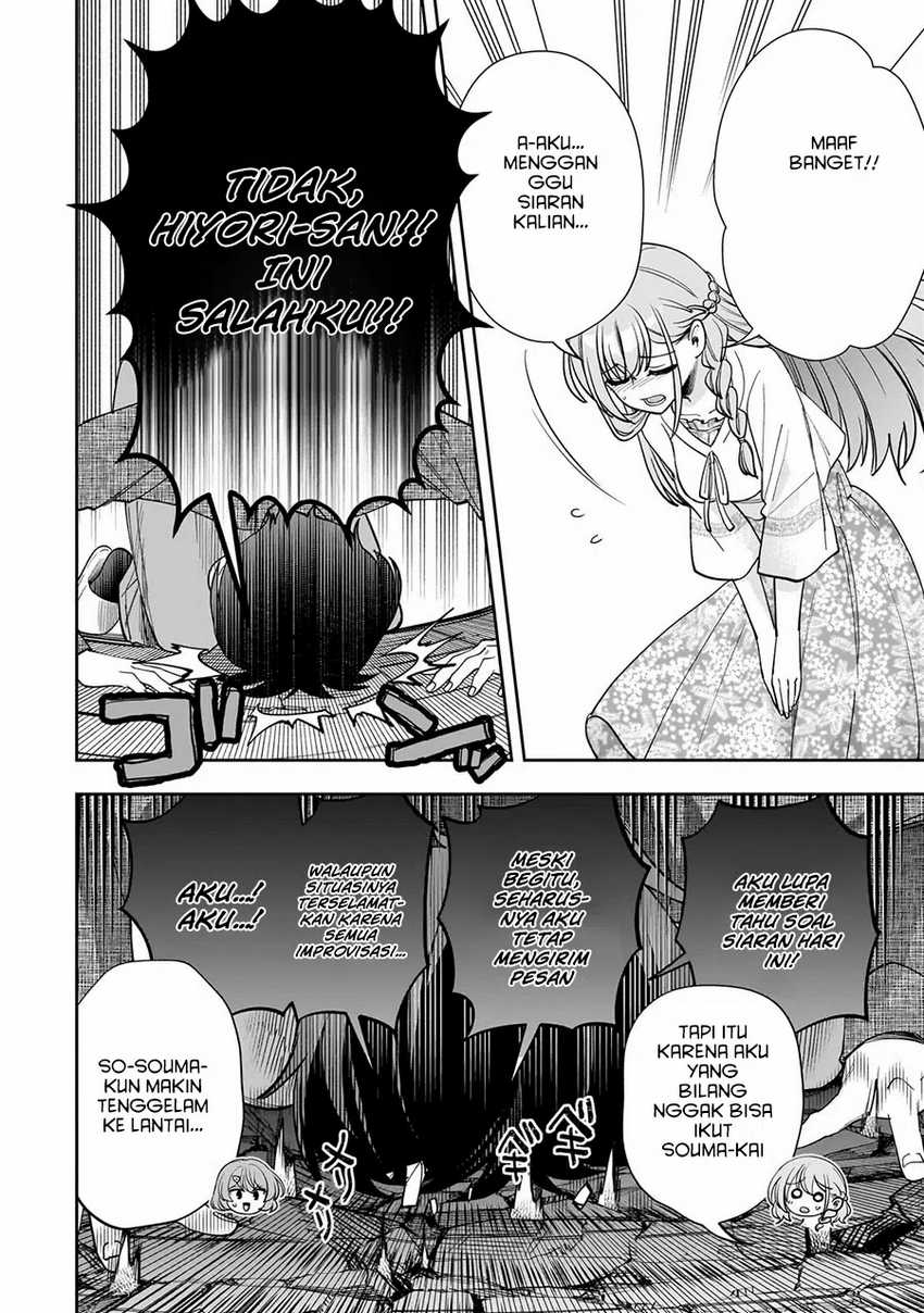 Net no Oshi to Real no Oshi ga Tonari ni Hikkoshite Kita Chapter 13 page 20