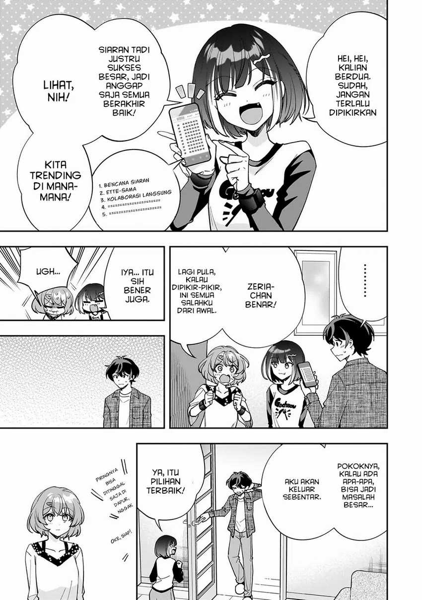 Net no Oshi to Real no Oshi ga Tonari ni Hikkoshite Kita Chapter 13 page 22