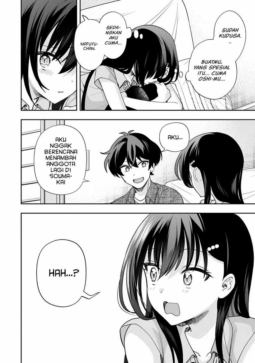 Net no Oshi to Real no Oshi ga Tonari ni Hikkoshite Kita Chapter 13 page 44