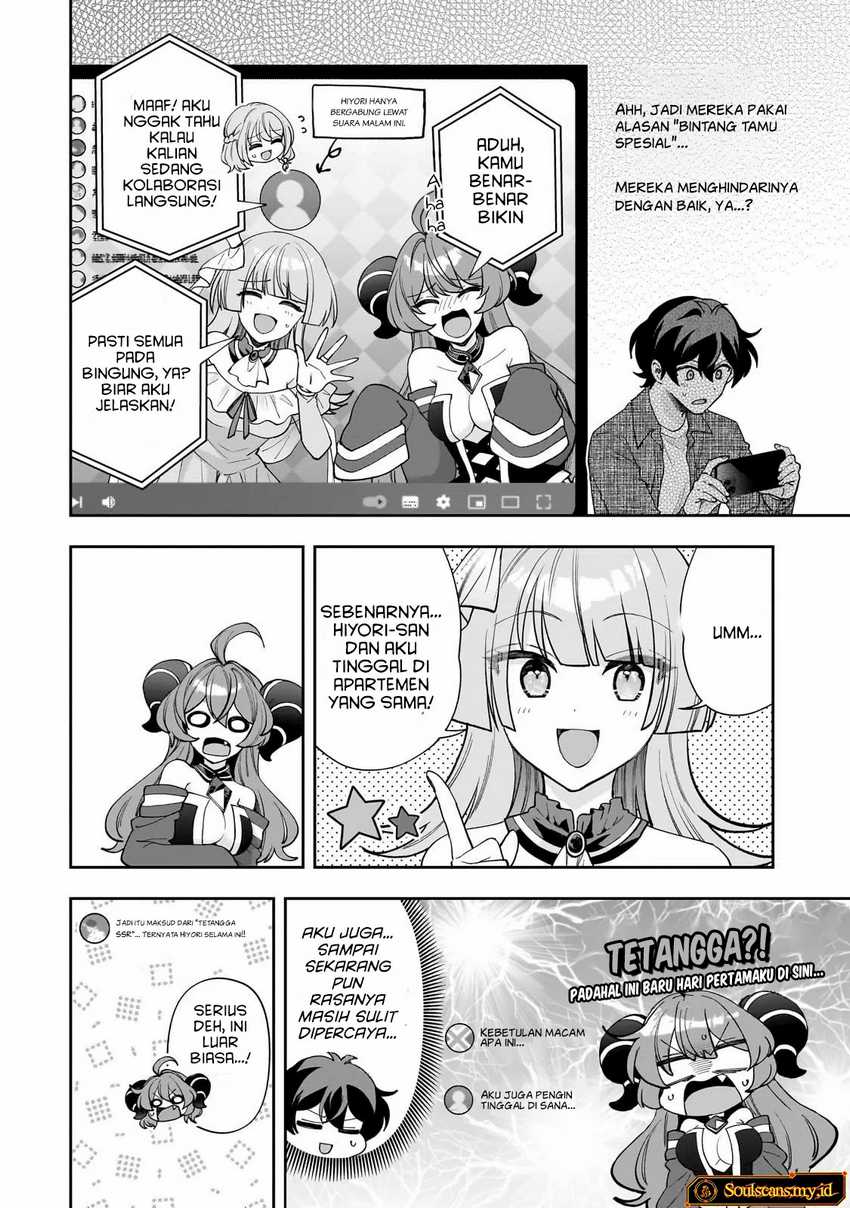 Net no Oshi to Real no Oshi ga Tonari ni Hikkoshite Kita Chapter 13 page 16