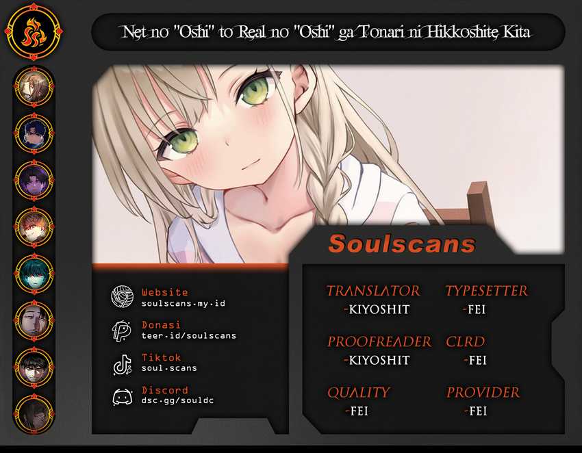 Net no Oshi to Real no Oshi ga Tonari ni Hikkoshite Kita Chapter 14 page 2