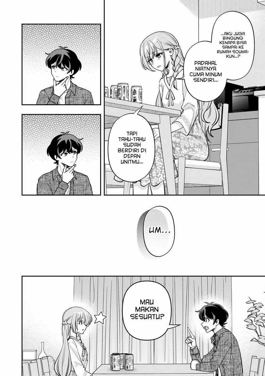 Net no Oshi to Real no Oshi ga Tonari ni Hikkoshite Kita Chapter 14 page 20