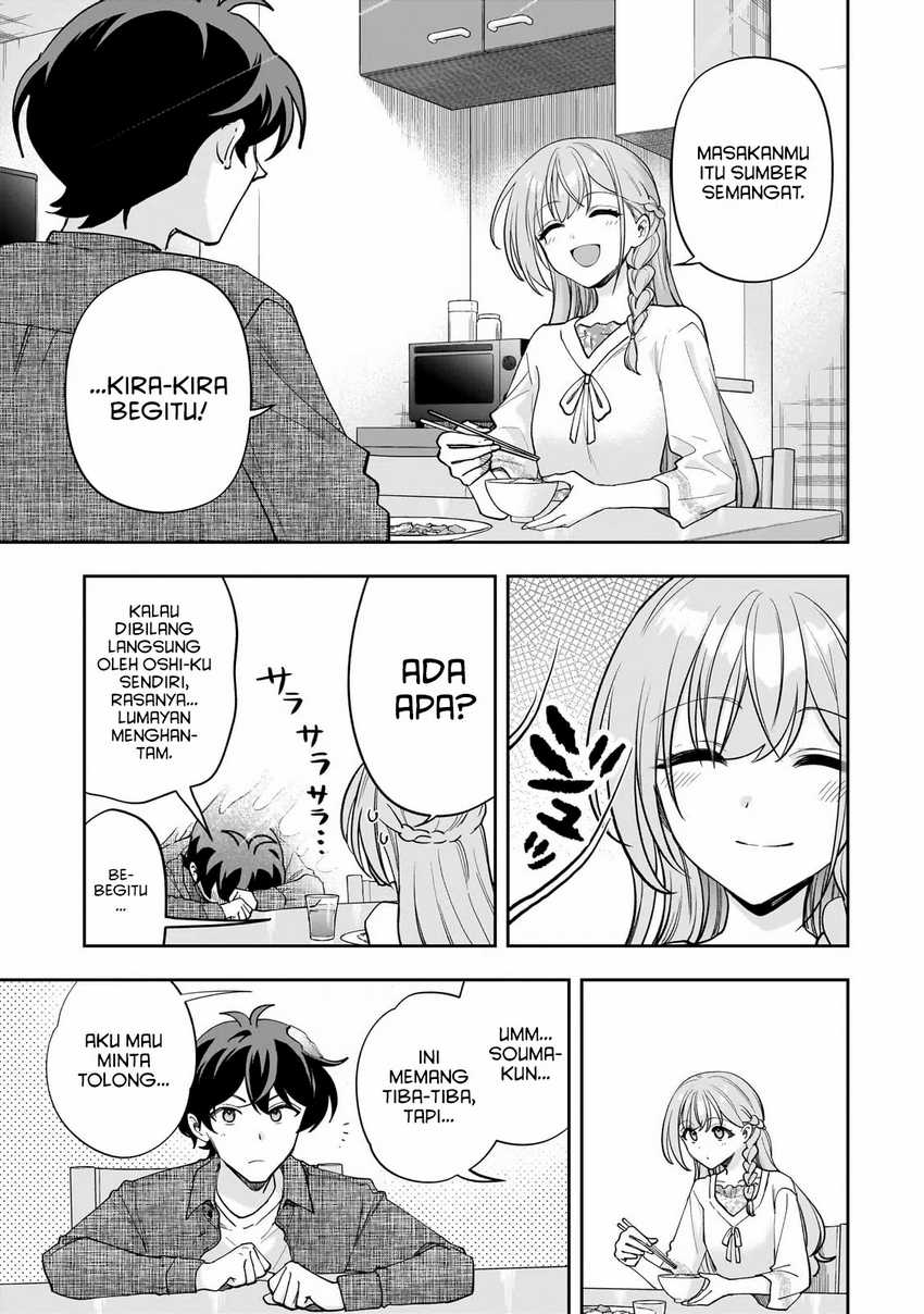 Net no Oshi to Real no Oshi ga Tonari ni Hikkoshite Kita Chapter 14 page 30