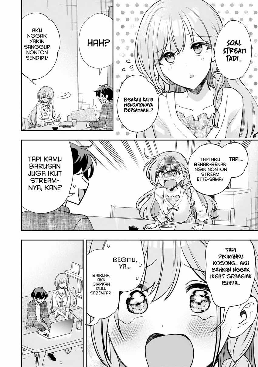 Net no Oshi to Real no Oshi ga Tonari ni Hikkoshite Kita Chapter 14 page 32
