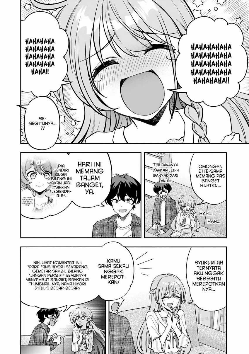 Net no Oshi to Real no Oshi ga Tonari ni Hikkoshite Kita Chapter 14 page 36