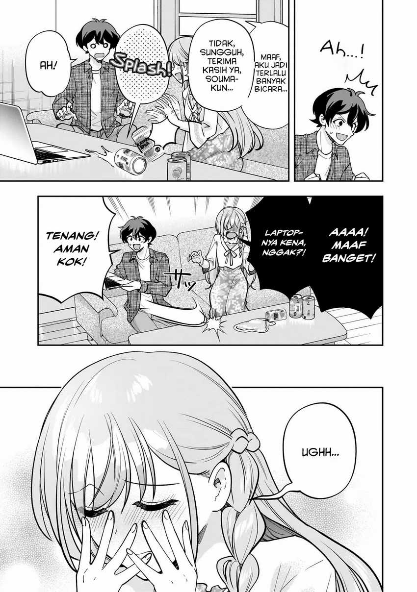 Net no Oshi to Real no Oshi ga Tonari ni Hikkoshite Kita Chapter 14 page 38