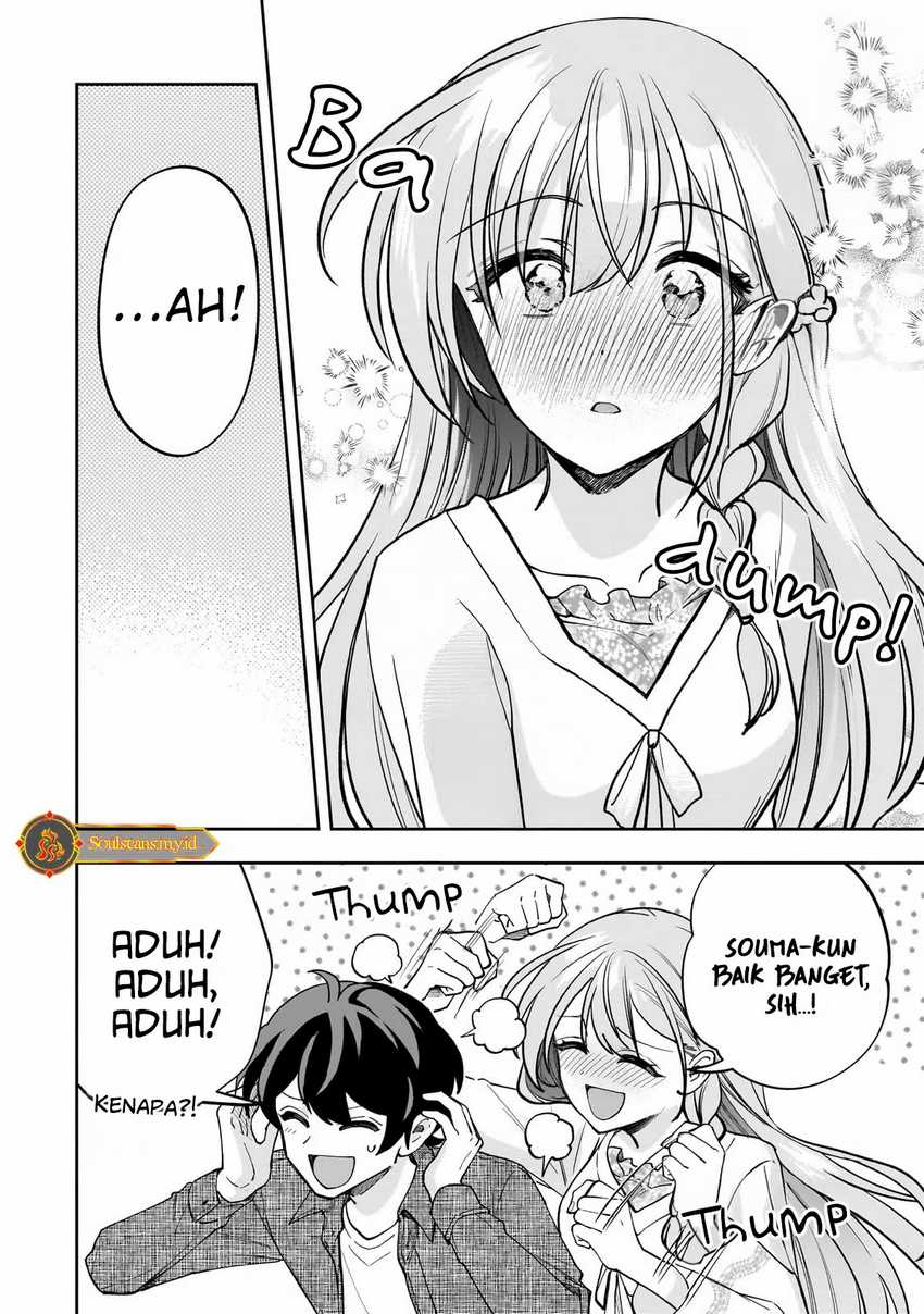 Net no Oshi to Real no Oshi ga Tonari ni Hikkoshite Kita Chapter 14 page 44