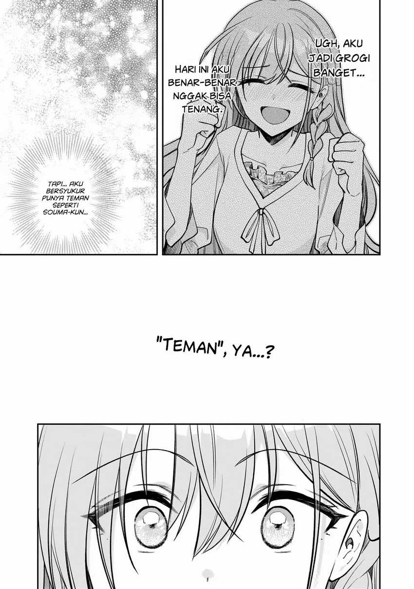 Net no Oshi to Real no Oshi ga Tonari ni Hikkoshite Kita Chapter 14 page 46