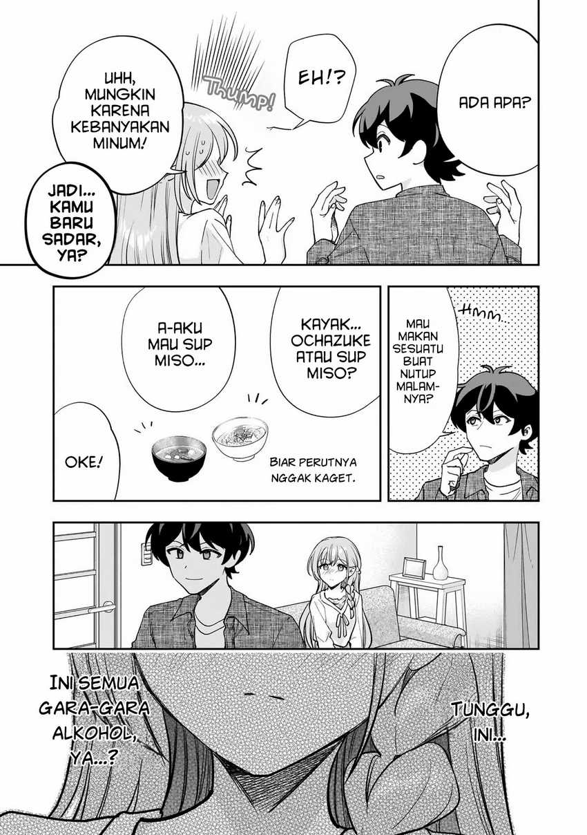 Net no Oshi to Real no Oshi ga Tonari ni Hikkoshite Kita Chapter 14 page 50