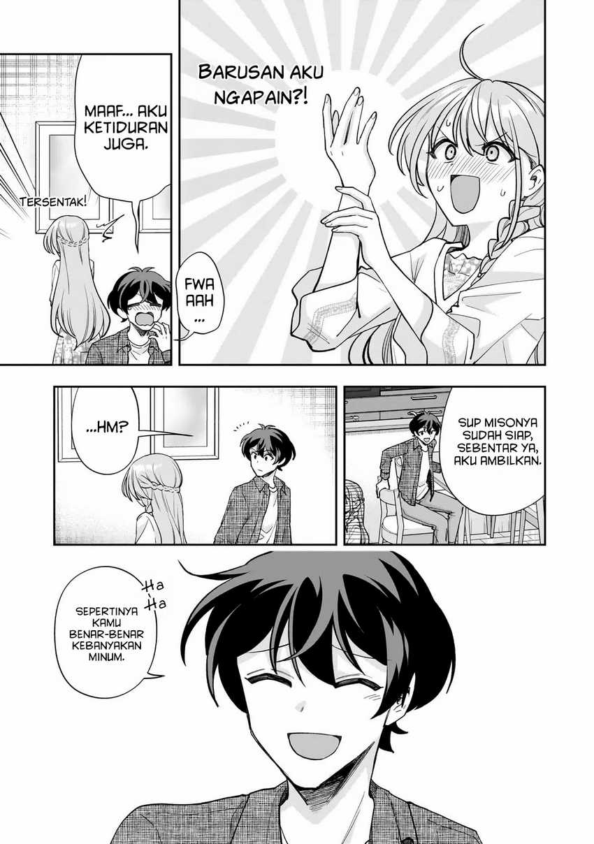Net no Oshi to Real no Oshi ga Tonari ni Hikkoshite Kita Chapter 14 page 58