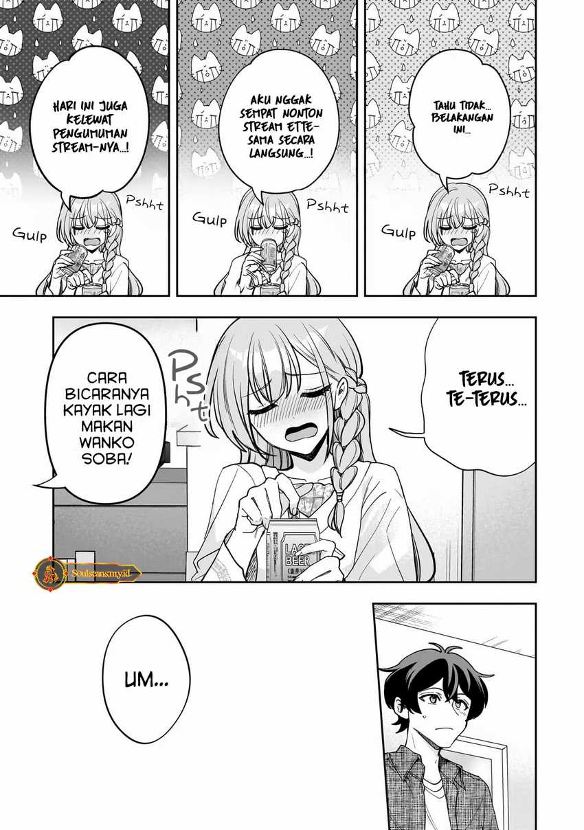 Net no Oshi to Real no Oshi ga Tonari ni Hikkoshite Kita Chapter 14 page 14