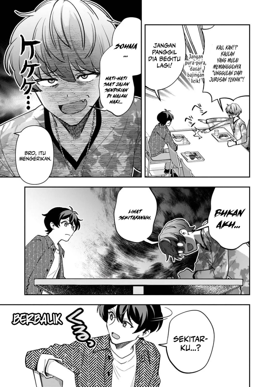 Net no Oshi to Real no Oshi ga Tonari ni Hikkoshite Kita Chapter 15 page 20