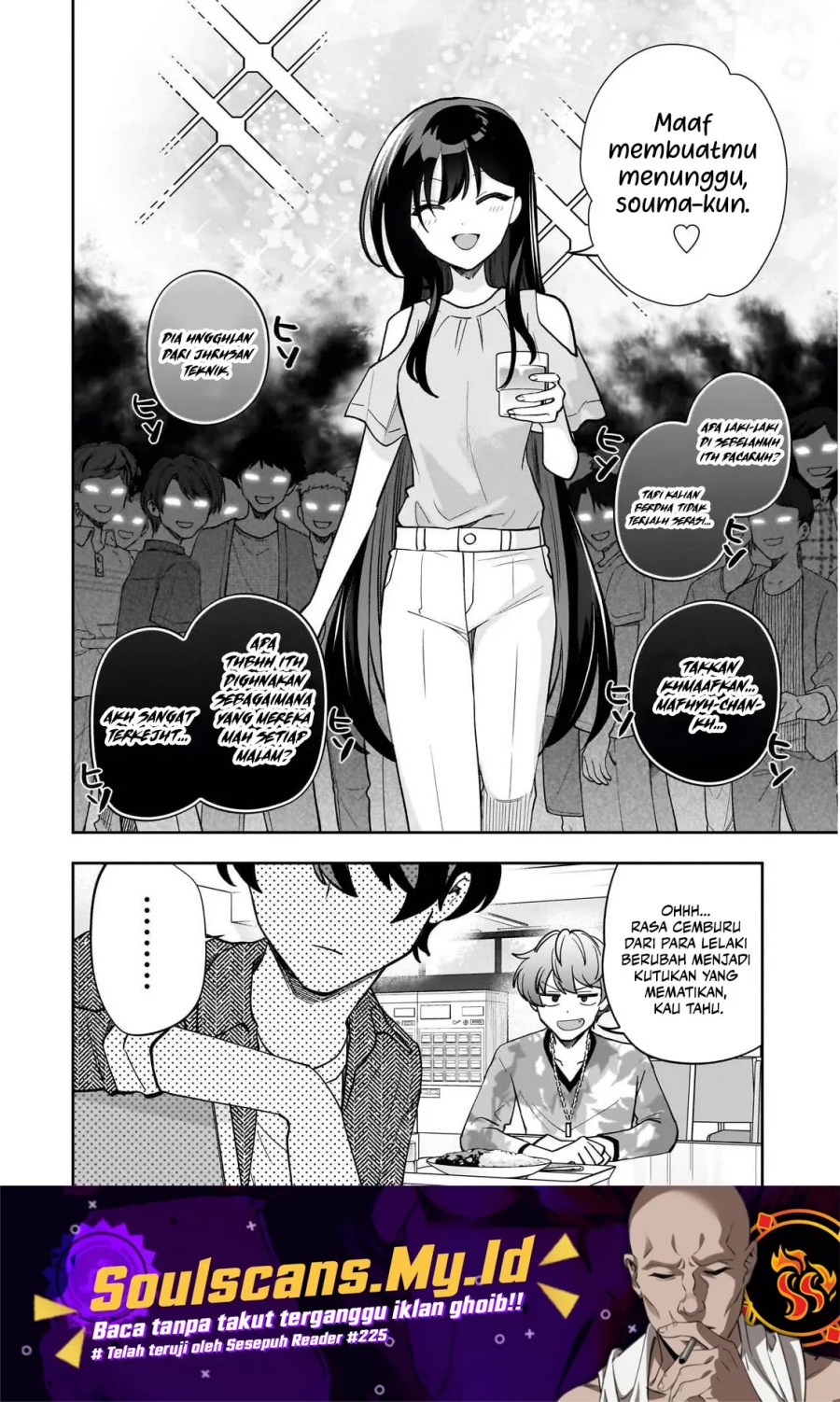 Net no Oshi to Real no Oshi ga Tonari ni Hikkoshite Kita Chapter 15 page 22