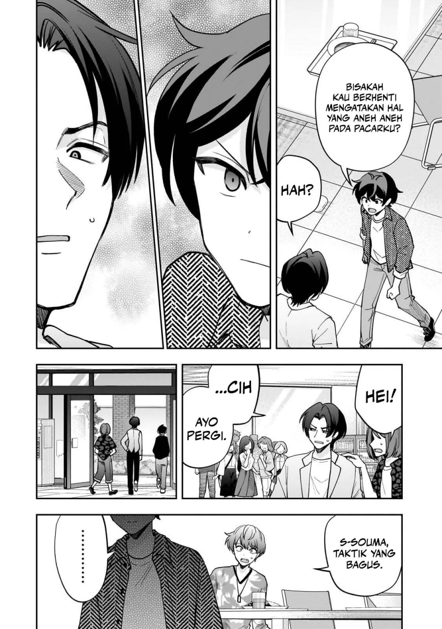 Net no Oshi to Real no Oshi ga Tonari ni Hikkoshite Kita Chapter 15 page 40