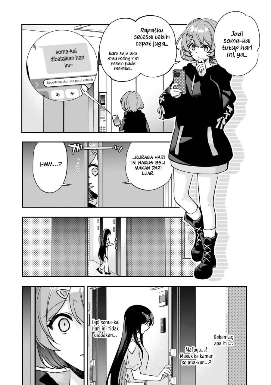 Net no Oshi to Real no Oshi ga Tonari ni Hikkoshite Kita Chapter 15 page 52