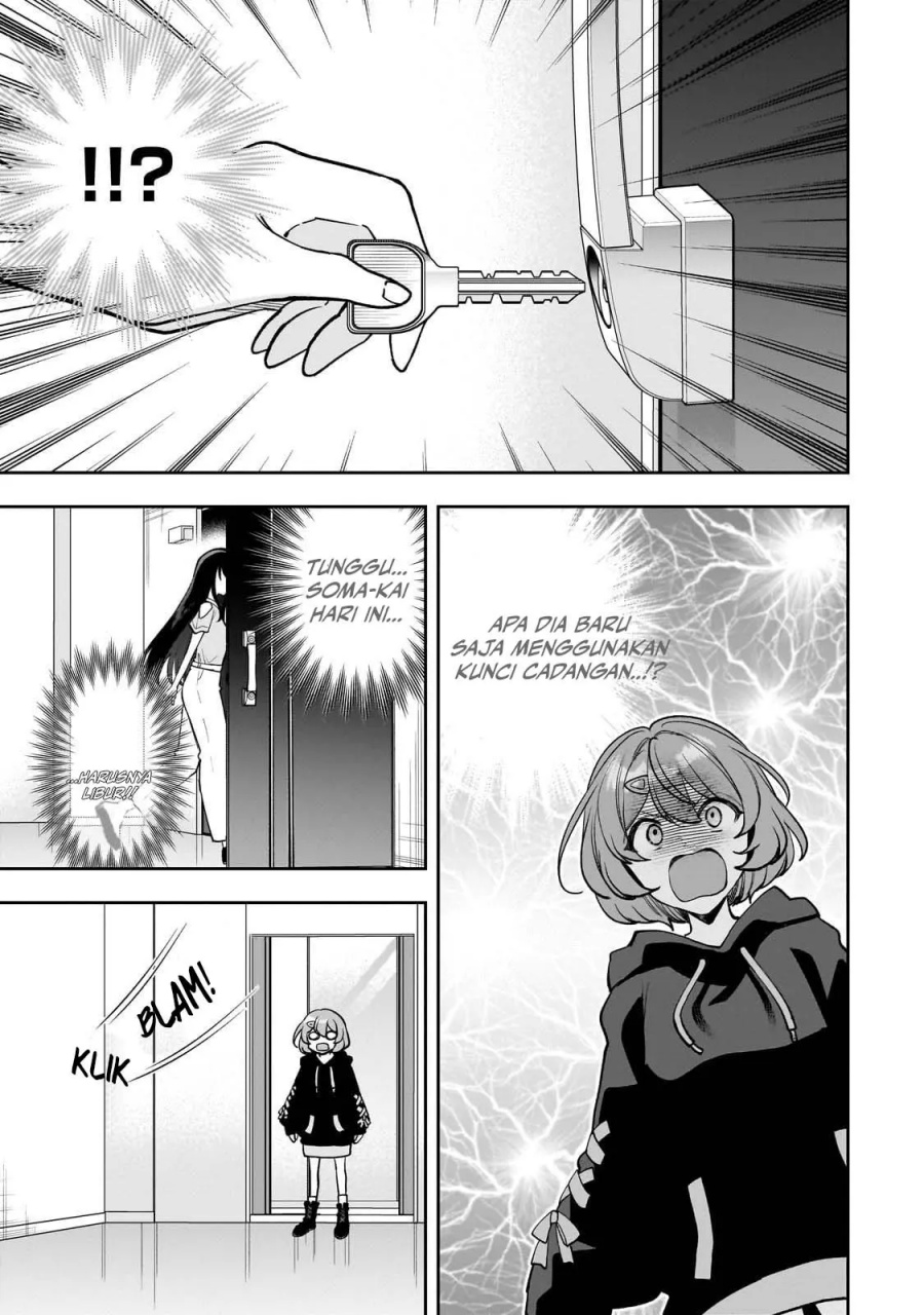 Net no Oshi to Real no Oshi ga Tonari ni Hikkoshite Kita Chapter 15 page 54