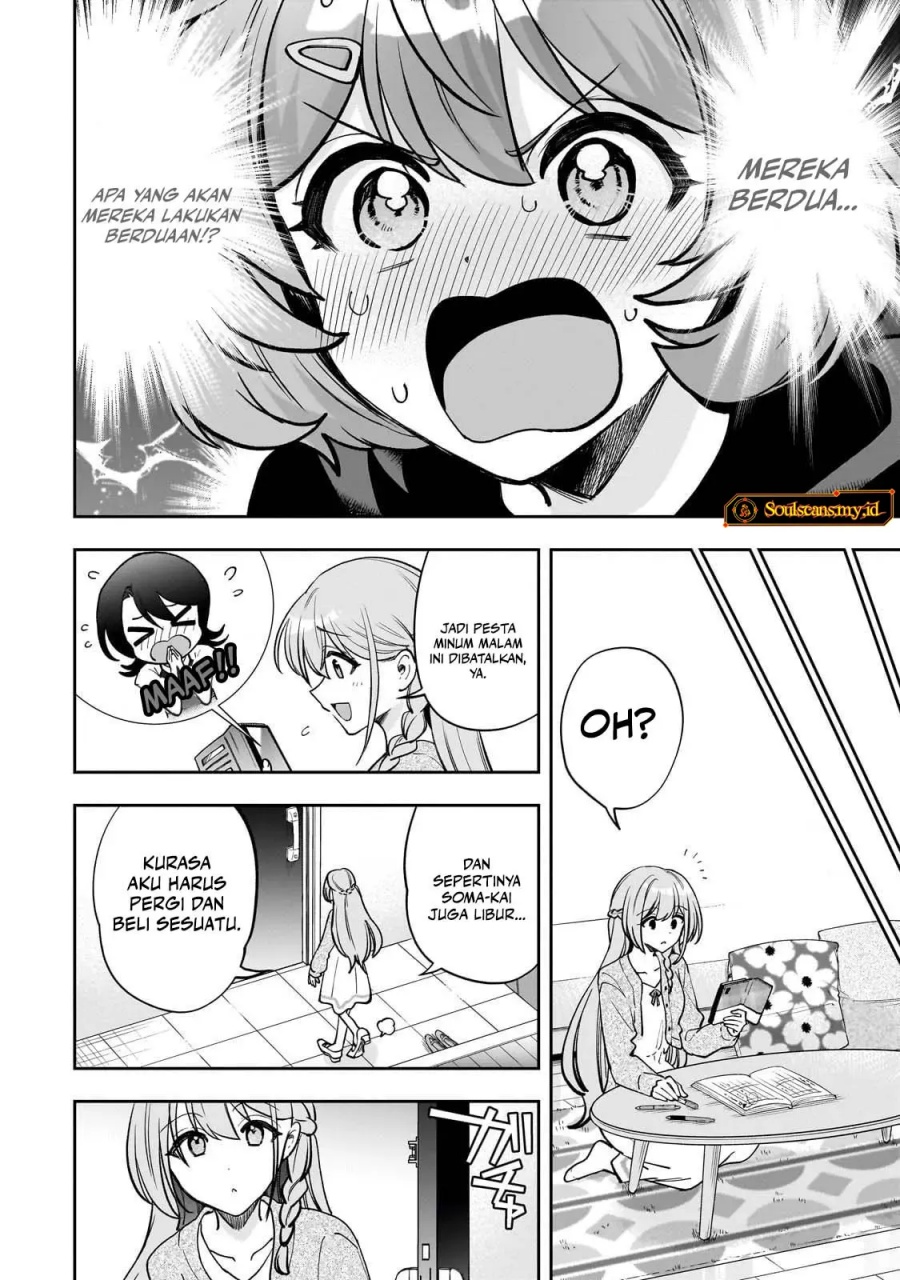 Net no Oshi to Real no Oshi ga Tonari ni Hikkoshite Kita Chapter 15 page 56