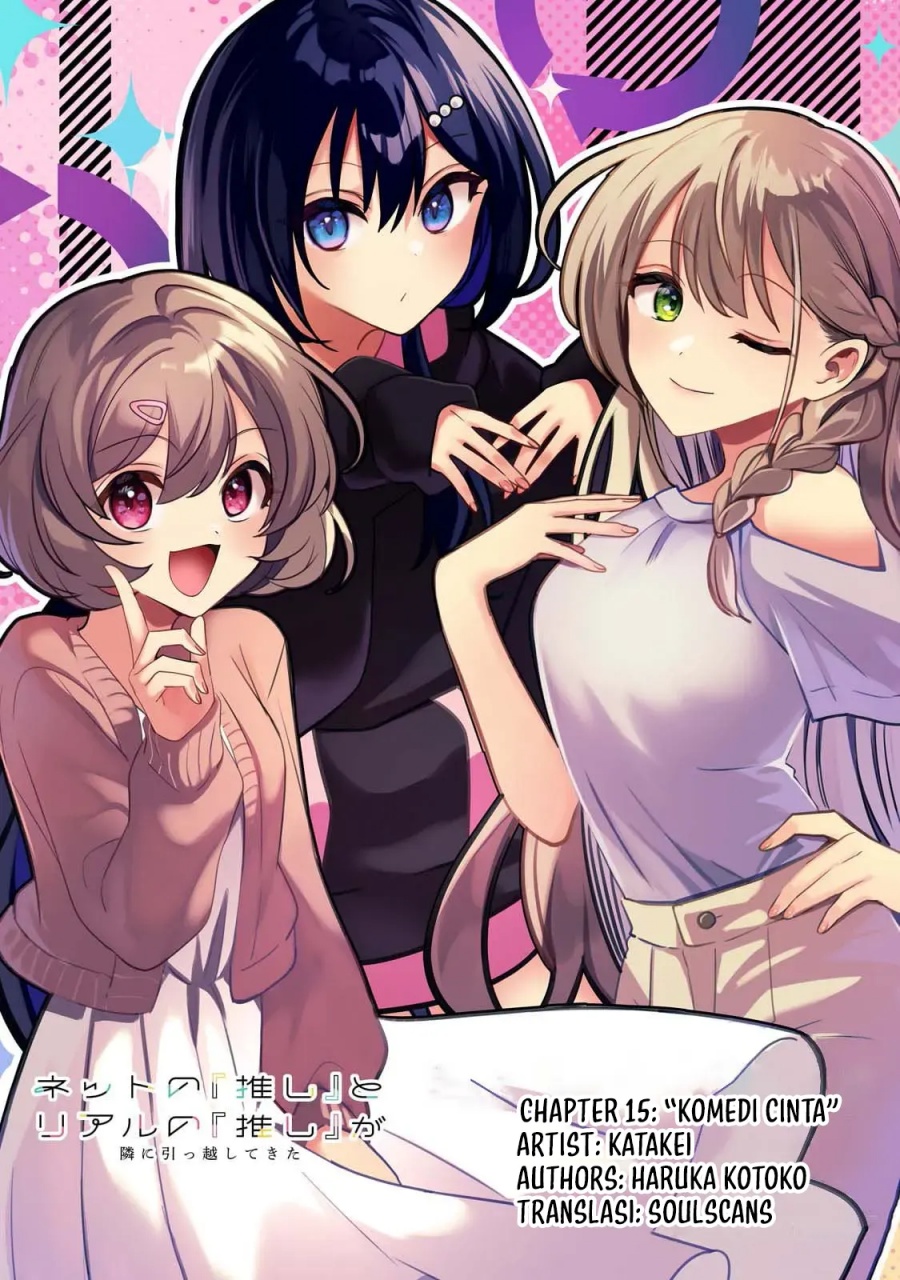 Net no Oshi to Real no Oshi ga Tonari ni Hikkoshite Kita Chapter 15 page 6