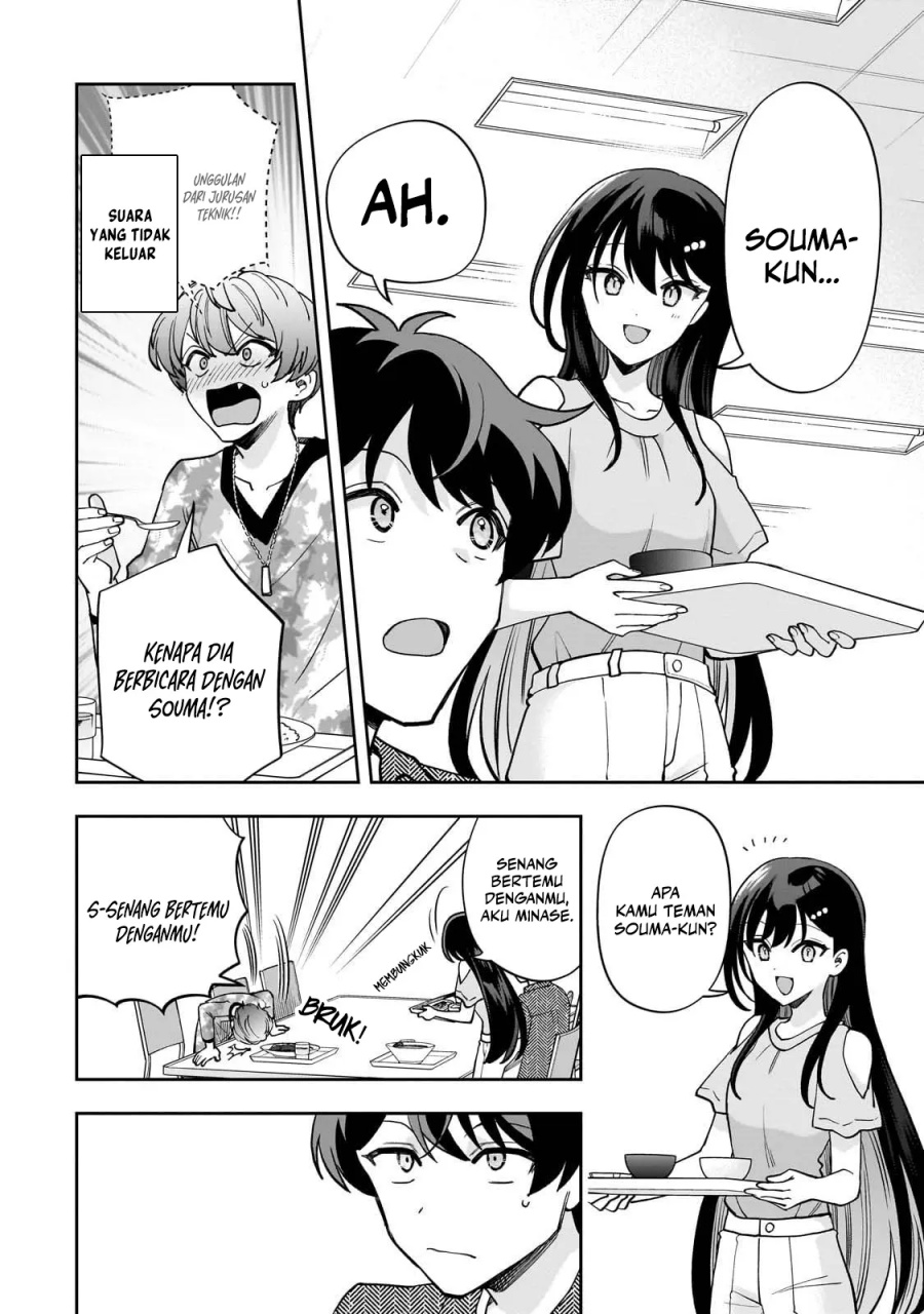 Net no Oshi to Real no Oshi ga Tonari ni Hikkoshite Kita Chapter 15 page 10