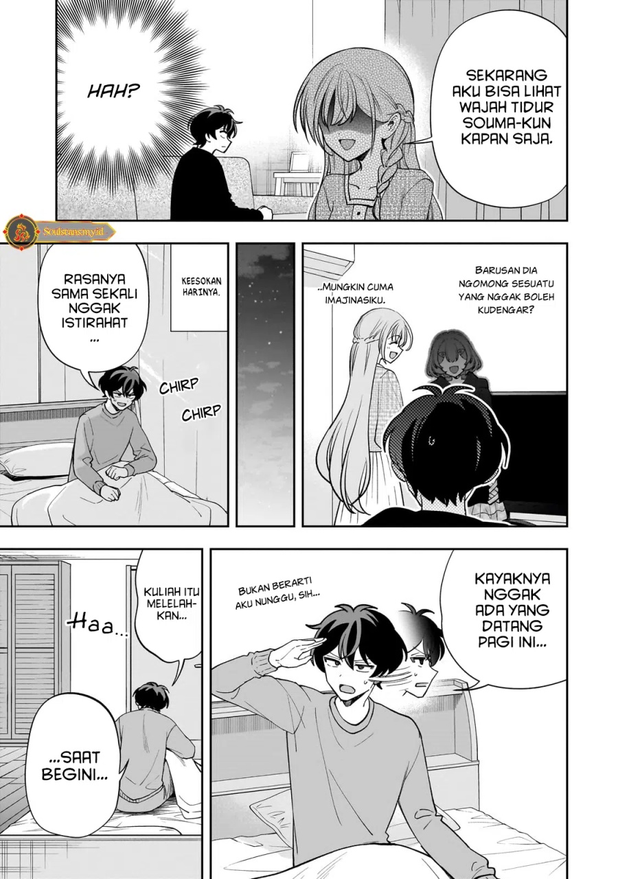 Net no Oshi to Real no Oshi ga Tonari ni Hikkoshite Kita Chapter 16 page 54