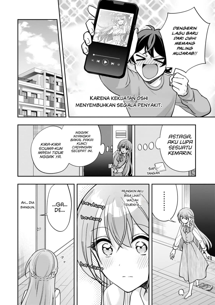 Net no Oshi to Real no Oshi ga Tonari ni Hikkoshite Kita Chapter 16 page 56