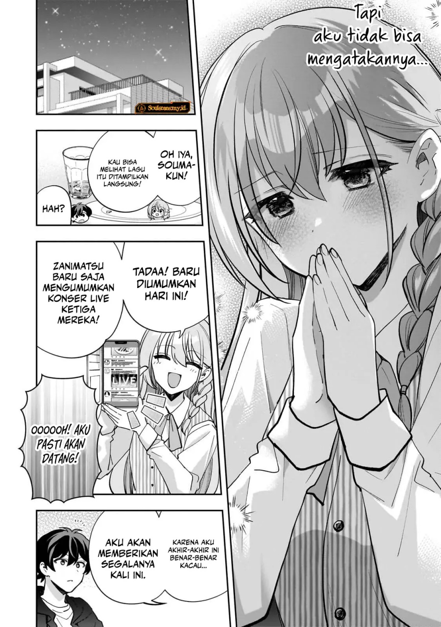 Net no Oshi to Real no Oshi ga Tonari ni Hikkoshite Kita Chapter 17 page 34