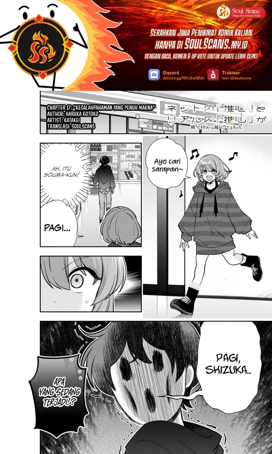 Net no Oshi to Real no Oshi ga Tonari ni Hikkoshite Kita Chapter 17 page 4