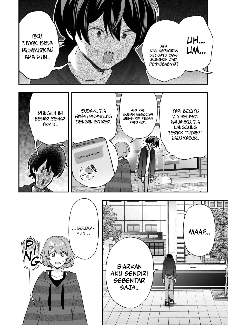 Net no Oshi to Real no Oshi ga Tonari ni Hikkoshite Kita Chapter 17 page 50