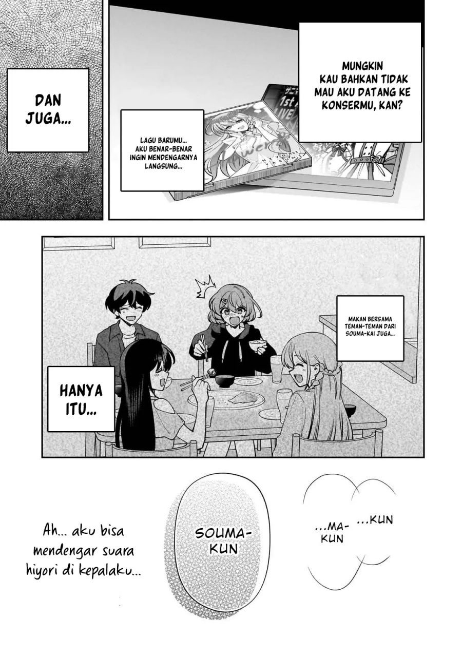 Net no Oshi to Real no Oshi ga Tonari ni Hikkoshite Kita Chapter 17 page 10