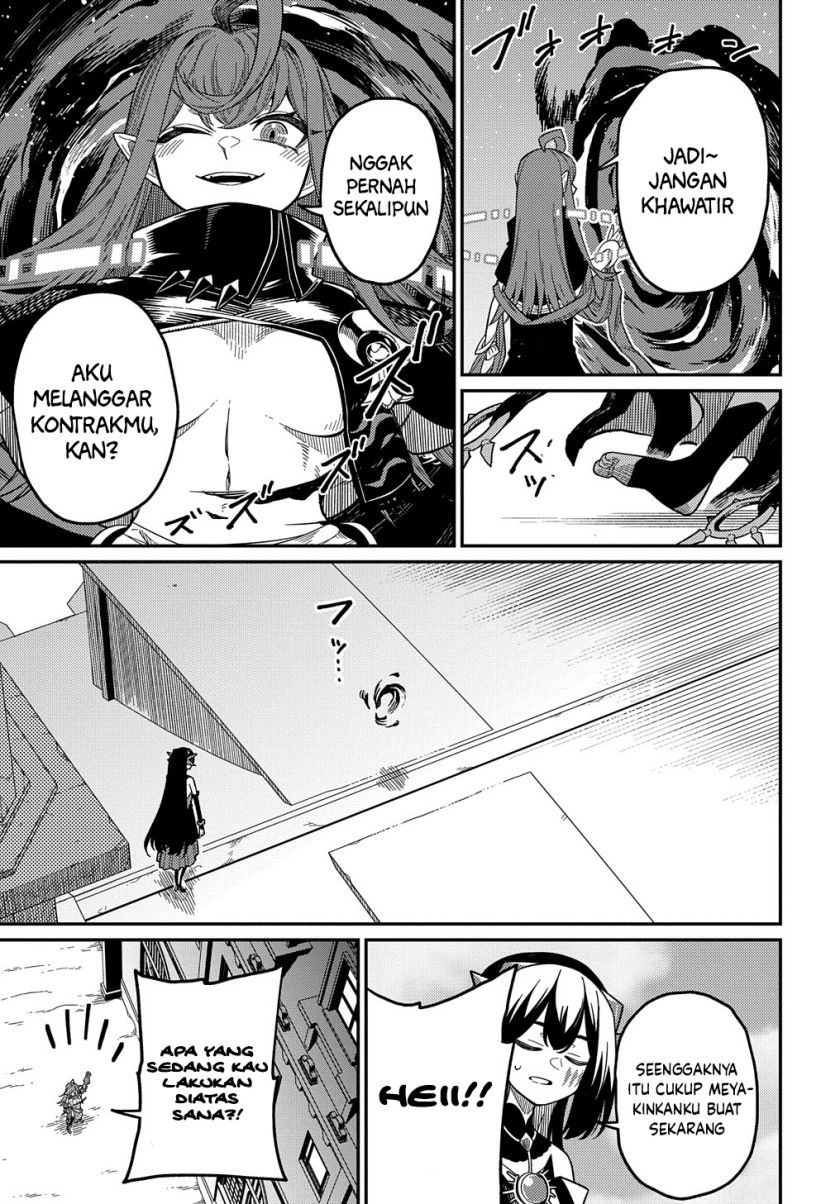 Neta Chara Tensei Toka Anmarida! Chapter 23 page 24