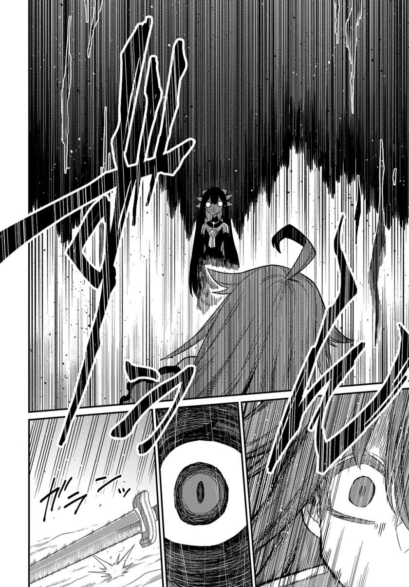 Neta Chara Tensei Toka Anmarida! Chapter 23 page 34
