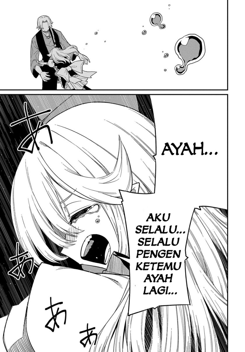 Neta Chara Tensei Toka Anmarida! Chapter 23 page 64