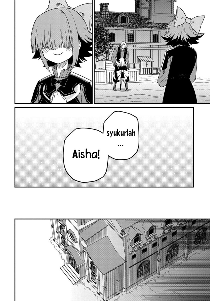 Neta Chara Tensei Toka Anmarida! Chapter 23 page 66