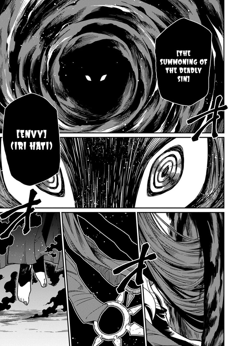 Neta Chara Tensei Toka Anmarida! Chapter 23 page 12