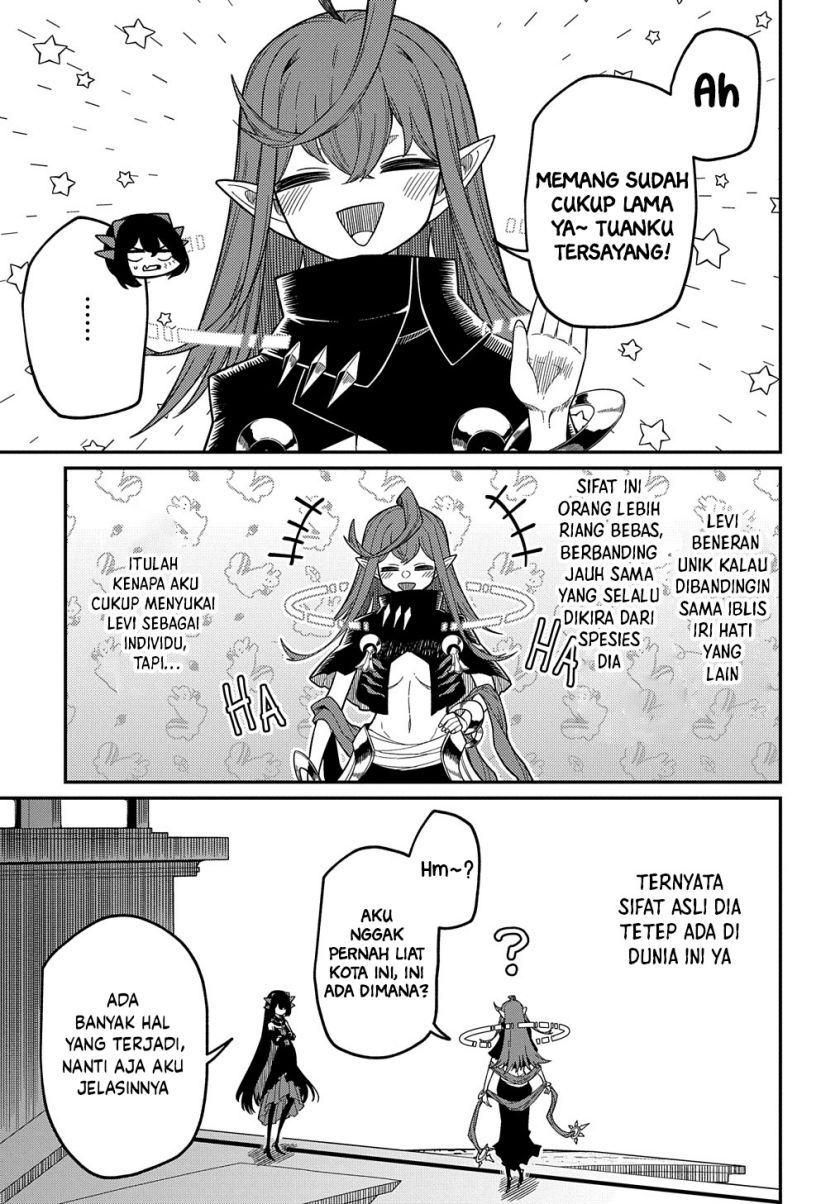 Neta Chara Tensei Toka Anmarida! Chapter 23 page 16
