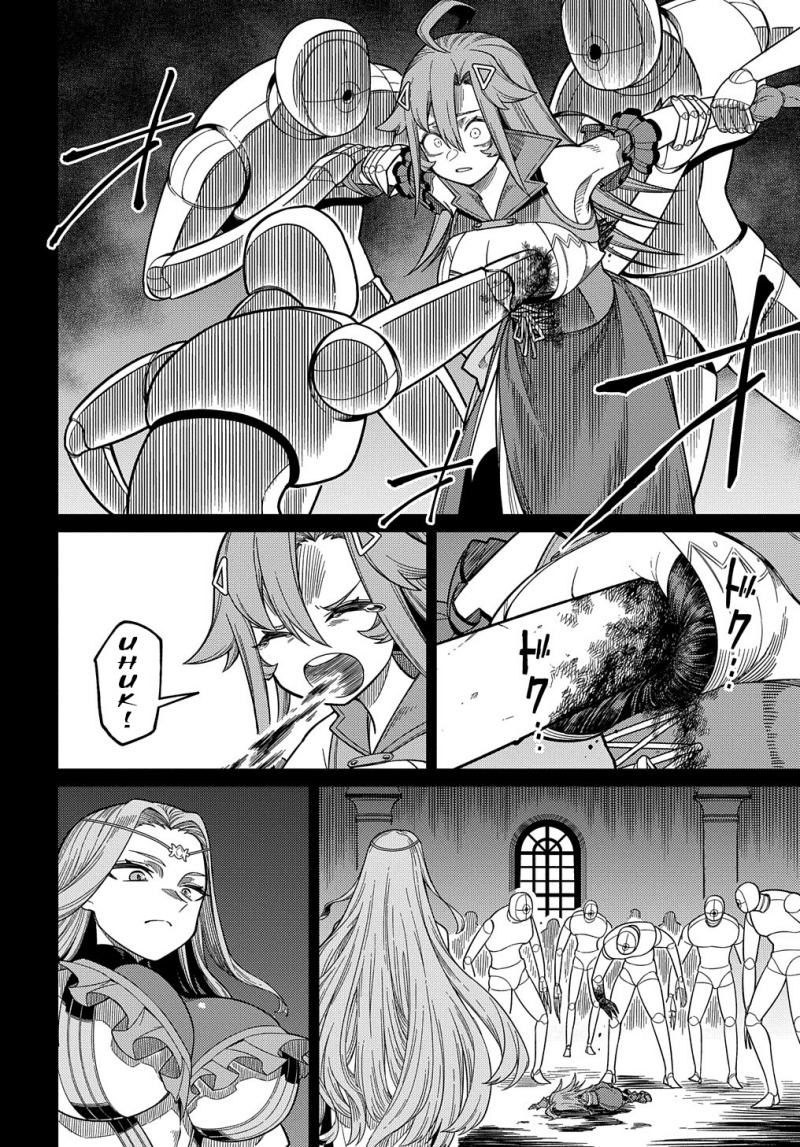 Neta Chara Tensei Toka Anmarida! Chapter 24 page 30