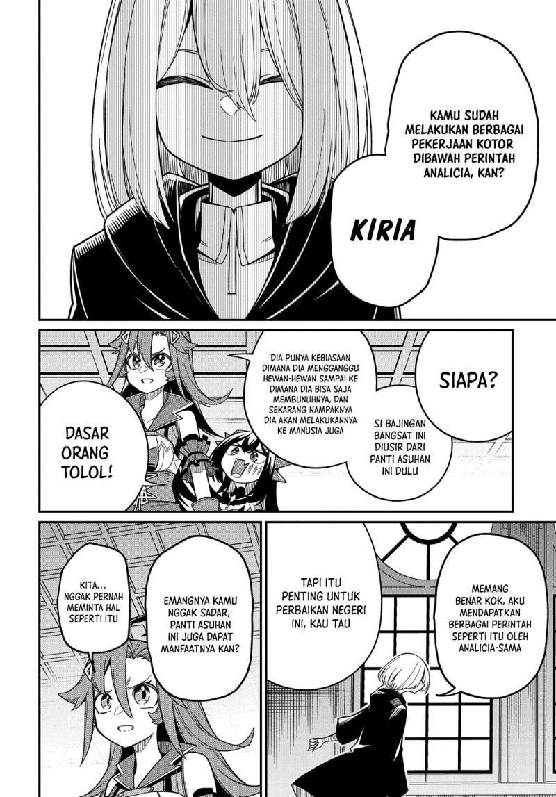 Neta Chara Tensei Toka Anmarida! Chapter 24 page 54
