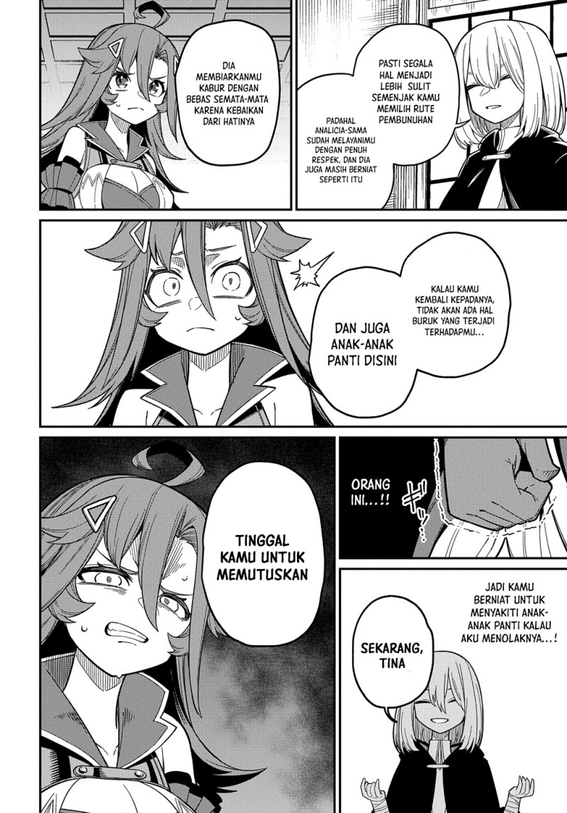 Neta Chara Tensei Toka Anmarida! Chapter 24 page 58
