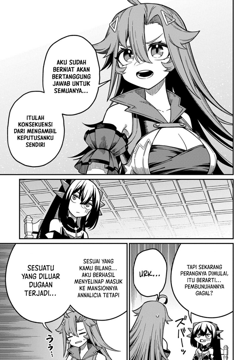 Neta Chara Tensei Toka Anmarida! Chapter 24 page 16